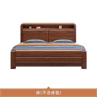 麦娅月 胡桃木新中式实木床 1800*2000mm框架款