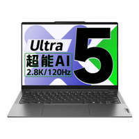  Lenovo/联想 ThinkBook14+/14 2.8K超清丨120Hz高刷屏 笔记本电脑  集成显卡 2880*1800 R7-8845H 120Hz 32GB 1TB
