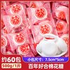 阿Q熊 金喜夹心棉花糖 200g*10盒