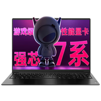  ThinkPad/思考本 V15 超轻薄设计 笔记本电脑  集成显卡 1920*1200 R5-7430U 512GB 60Hz 16GB
