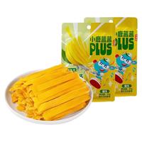 Deer Blue/小鹿蓝蓝 益生元 儿童饼干 益生元芒果条2袋/50g