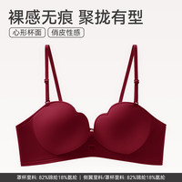芬腾内衣女士无钢圈大胸显小透气文胸聚拢大胸一体式无痕全罩杯胸罩 1267酒红 【小胸聚拢厚款】 M 【75ABC】