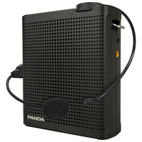 PANDA 熊猫 K70 2.1声道 户外 扩音器 黑色