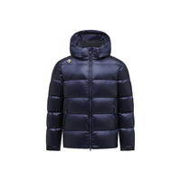 迪桑特(DESCENTE)SKI STYLE 男女同款 光泽质感 光热转能 保暖 短款 连帽 羽绒服