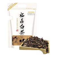 溪之佳茶叶福鼎白茶2014年老白茶高山陈年寿眉大份实惠装自己喝 【九年陈】250g*1袋