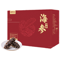 鲜京采【京东生鲜自有品牌】大连即食海参 2斤12-16 只 固形物超75%