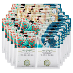 百雀羚 补水保湿 草本蚕丝面膜套装  20片