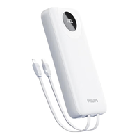  PHILIPS/飞利浦 22.5W超级快充 充电宝  20000mAh 白色