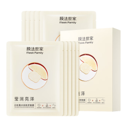 膜法世家 补水保湿 面膜  30片