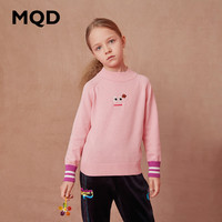马骑顿(MQD)女童半高领针织衫冬装新款百搭保暖运动打底针织衫 樱花粉 1