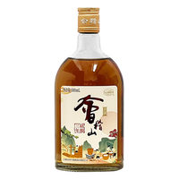 会稽山 精酿三年 半干型 绍兴黄酒 500ml 单瓶装