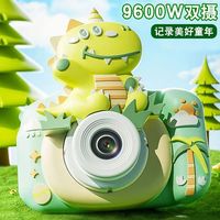 儿童相机高清小孩可拍照录像单反数码照相机男孩玩具女孩