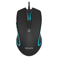 PHILIPS 飞利浦 SPK7214 有线鼠标 1600DPI RGB 黑色
