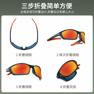 折叠运动墨镜防紫外线徒步眼镜偏光骑行钓鱼太阳镜户外防晒登山镜