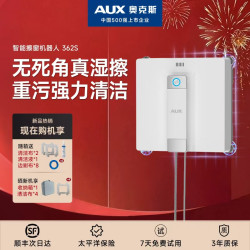 奥克斯 擦窗机器人