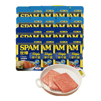 世棒（SPAM）午餐肉单片装60g*16（经典口味*8+清淡口味*8）开袋即食随享新鲜