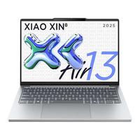 联想IdeaPad14s/15S笔记本电脑超薄本小新i5轻薄air女生学生商务办公游戏超级本 14S标配｜i5-1155G7 8G 512G固态 银灰