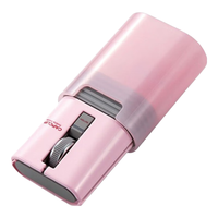 ELECOM 宜丽客 M-CC2BRSPN-G 蓝牙无线鼠标 1200DPI 樱花粉