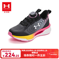 安德玛 儿童跑步鞋男女大童科技跑鞋春秋舒适休闲耐磨儿童运动鞋 黑/粉 35