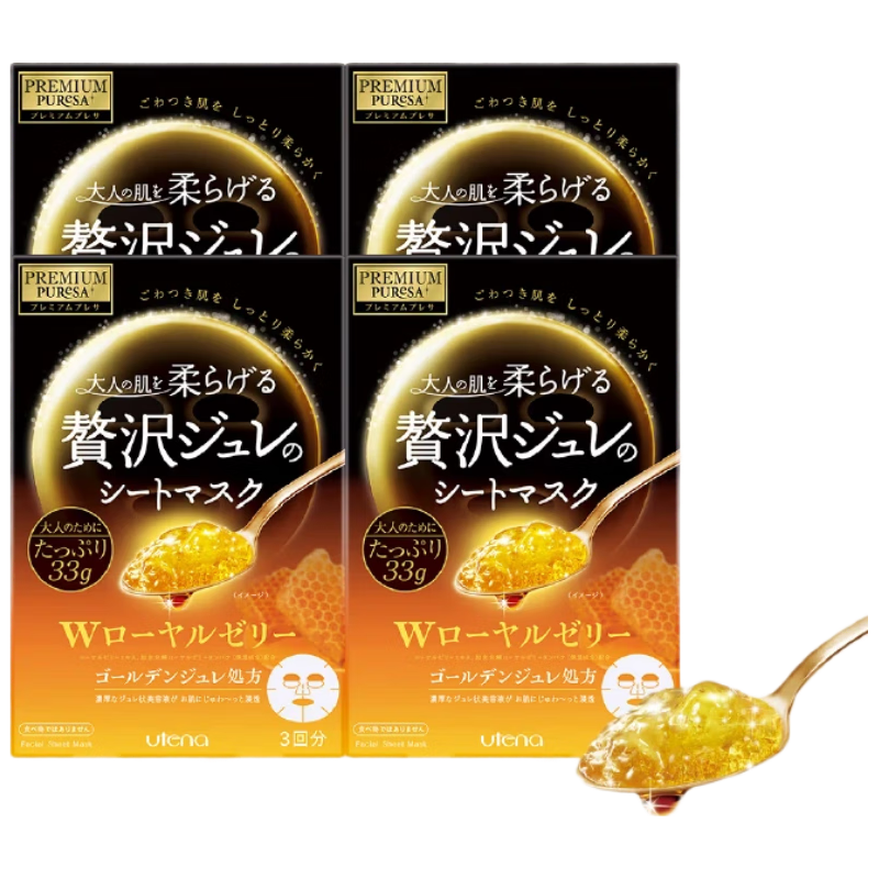  utena/佑天兰 补水紧致 果冻面膜  12片