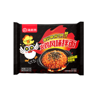 海底捞 火鸡面速食泡面拌面早餐零食方便面袋装131.4g 海底捞火鸡面131.4g
