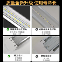 LABOT拉伯塔led灯条灯管一体化日光灯节能灯长条灯1.2米三防灯办公室仓库灯 【三防方形款】1.2米-80W-白光