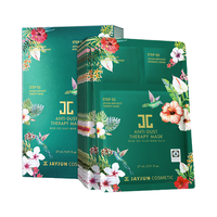 JAYJUN 新生舒敏修护面膜 10片*27ml