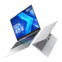 Lenovo/联想 昭阳X5-16 高性能13代酷睿标压工作站 游戏笔记本电脑 集成显卡 Core Ultra5 1920*1200 512GB 60Hz 16GB