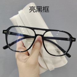 Erilles 超轻简约双梁眼镜框+ 161非球面镜片