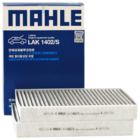 MAHLE 马勒 带炭PM2.5空调滤芯LAK1402/S(宝马5系525/530(17后/730/740(16后)