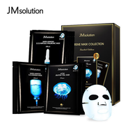 JMsolution 肌司研 畅享水润活力限量定制套装 3件套(安瓶玻尿酸面膜5片+水母补水面膜11片+急救针剂面膜5片)