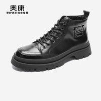 奥康 官方男鞋冬季新款户外工装真皮男士马丁靴