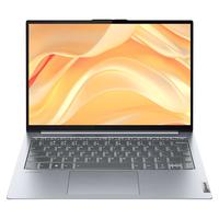 ThinkPad 思考本 ThinkBook 13X 2021款 十一代酷睿版 13.3英寸 商务本 银色 (酷睿i5-1130G7、核芯显卡、16GB、512GB SSD、2.5K、IPS、20WJ002ECD)