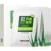 荟宝优活芦荟补水面膜 20片