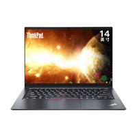Lenovo/联想 ThinkPad E14 高性能 笔记本电脑 酷睿i5-1240P 集成显卡 1920*1080 60Hz 24GB 1TB