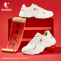 乔丹 骐骥 女款休闲运动鞋
