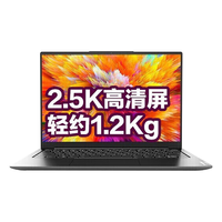 Lenovo/联想 2.5K屏100%sRGB高色域 超极本笔记本电脑 集成显卡 1920*1200 R7-7735HS 深银灰 512GB 60Hz 16GB