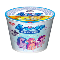 日清食品 NISSIN日清 点心杯整箱装 速食方便面网红泡面 鲜鲜虾仁风味42g*12杯
