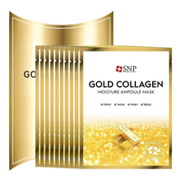 SNP 黄金胶原蛋白精华面膜10片/盒