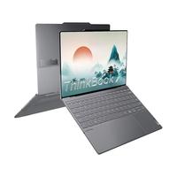 ThinkPad 思考本 ThinkBook 13x 2021款 十一代酷睿版 13.3英寸 轻薄本 银色 (酷睿i7-1160G7、核芯显卡、16GB、512GB SSD、2.5K)
