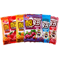 酸妞（SUANNIU）酸妞60包混合软糖qq果糖8090回忆混合果味糖果校园宅家追剧小零食 菠萝味1袋（约60小包）