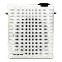PANDA 熊猫 K70 2.1声道 户外 扩音器 白色