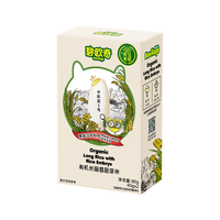 碧欧奇 有机胚芽米 80g