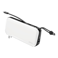  IDMIX/大麦创新 65W快充 移动电源  20000mAh 白色