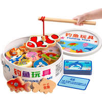 星星舟钓鱼玩具1-3岁儿童早教益智磁吸木质一岁宝宝男孩女婴儿周岁 【升级强磁】30条+2鱼竿+收纳盒