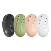 B.O.W/航世 充电三模 无线蓝牙鼠标