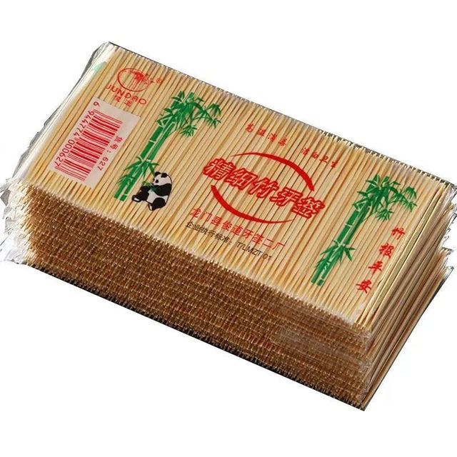 俊道 天然竹牙签 10包*200支