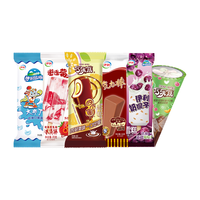 伊利冰淇淋【马思纯同款】巧乐兹四个圈甄稀奶提子雪糕大布丁雪糕 29支+2盒（共1785克）