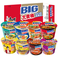 康师傅 大食桶1倍半桶装红烧牛肉方便面 6桶5口味混装