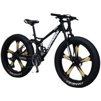 锋狐变速越野沙滩雪地车成人超宽大轮胎山地自行车男女单车